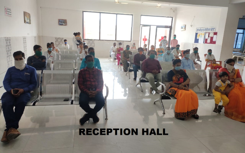 Reception Waiting Area